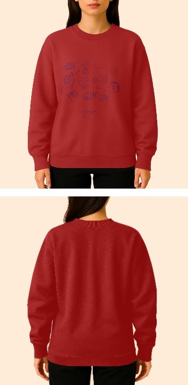 Tasarlanabilir Oversize Sweatshirt Premium Kalın Kumaş (Özelleştirilmiş) - 1x L