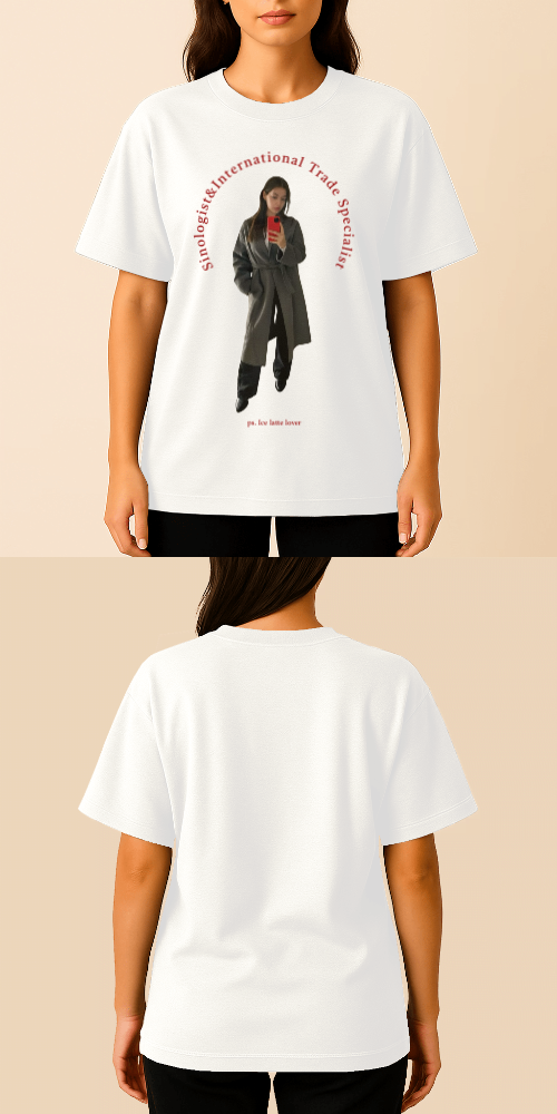 Tasarlanabilir Oversize Tişört Premium Kalite (Özelleştirilmiş)