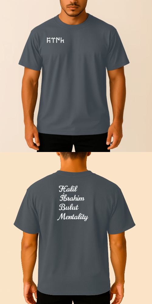 Tasarlanabilir Oversize Tişört Premium Kalite (Özelleştirilmiş)